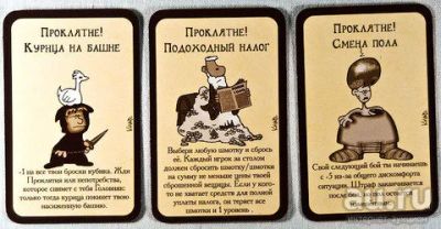 Лот: 8228834. Фото: 1. Настольная игра Манчкин (в идеальном... Настольные игры, карты