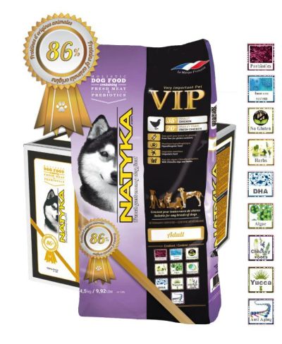 Лот: 8077579. Фото: 1. Natyka VIP Adult корм для собак... Корма