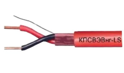 Лот: 4189611. Фото: 1. КПСвэвнг(А)-LS 1*2*0,75. Провода, кабели