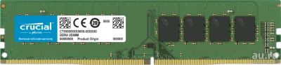 Лот: 18006453. Фото: 1. DDR4 crucial 2666 CL19 2*4Gb 8Gb... Оперативная память