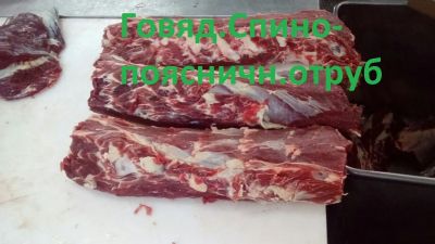 Лот: 10043819. Фото: 1. Говядина без кости шейнолопаточный... Мясо, птица, яйцо