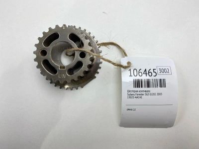 Лот: 25068995. Фото: 1. Шестерня коленвала Subaru Forester... Двигатель и элементы двигателя