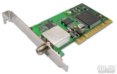 Лот: 9896904. Фото: 1. TT-budget S-1401 DVB-S (SkyStar3... Цифровое, спутниковое ТВ