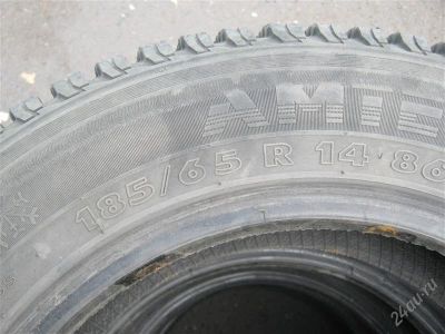 Лот: 1234297. Фото: 1. Amtel Nordmaster (комплект). Шины