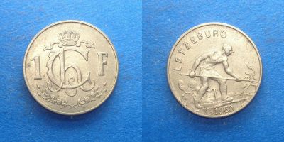 Лот: 16029908. Фото: 1. Люксембург 1 франк 1960. Европа