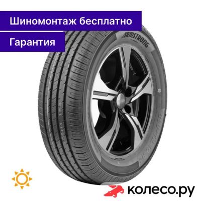 Лот: 25103420. Фото: 1. BLU-TRAC PC 185/60 R14 82H. Шины