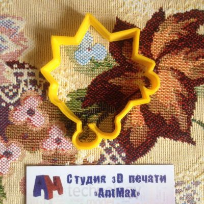 Лот: 9457729. Фото: 1. Формочка для печенья "Ежик". Формы для запекания, выпечки