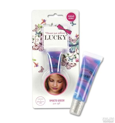 Лот: 15203535. Фото: 1. Блеск для губ Lucky гранатовый... Другое (дети растут)