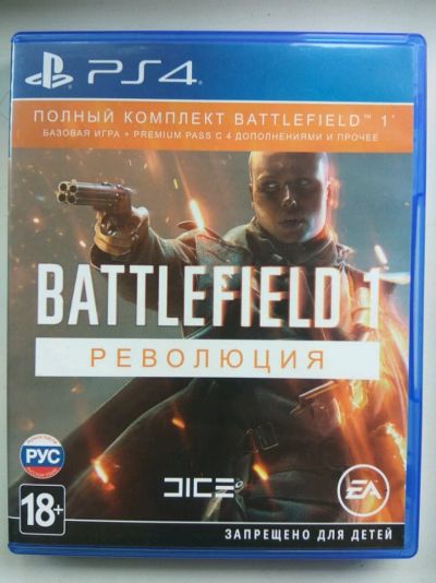 Лот: 11976752. Фото: 1. Игра на ps4 Battlefield 1 революция. Игры для консолей