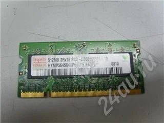 Лот: 180405. Фото: 1. Оперативка SO-DIMM DDRII 512 Mb... Другое (комплектующие)