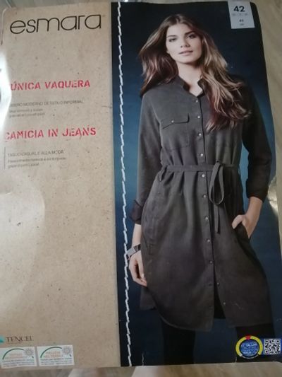 Лот: 17012822. Фото: 1. Платье джинсовое. Платья