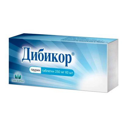 Лот: 23714422. Фото: 1. Дибикор таб. 250мг №60. Лекарства