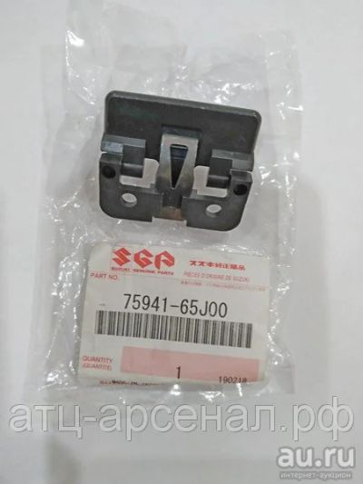 Лот: 16255978. Фото: 1. Замок бардачка Гранд Витара 2005-. Кузов