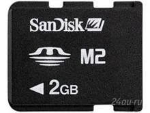 Лот: 799959. Фото: 1. Флешка в телефон Memory Stick... Карты памяти