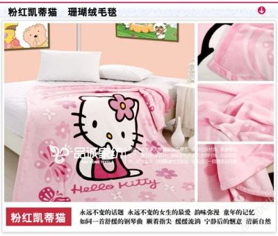 Лот: 1264878. Фото: 1. Плед Hello Kitty. Постельное бельё