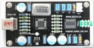 Лот: 13015306. Фото: 1. Внешняя USB-Audio карта PCM2706. Звуковые карты