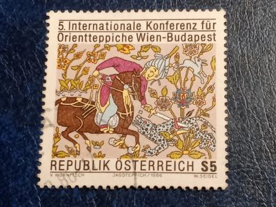 Лот: 25509547. Фото: 1. - Марки для Вашей коллекции. лот... Марки
