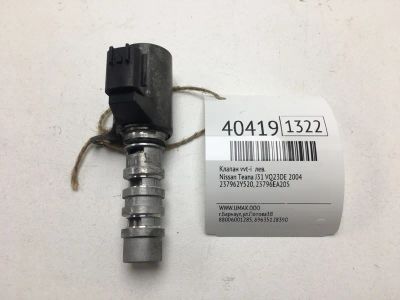 Лот: 20389735. Фото: 1. Клапан VVT-I Nissan Teana 2004... Двигатель и элементы двигателя