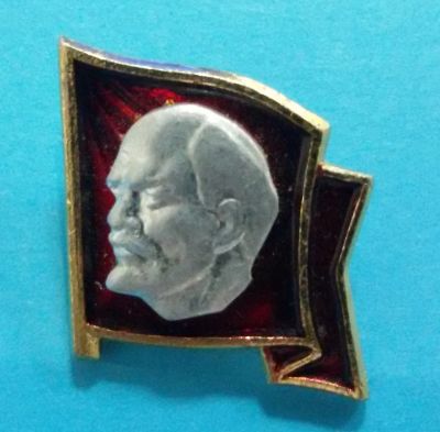 Лот: 8717835. Фото: 1. Красивый, составной знак: Ленин... Сувенирные