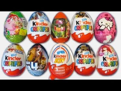 Лот: 8405084. Фото: 1. Киндер-сюрприз яйцо (36 шт). Шоколад, конфеты