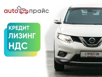 Лот: 21980253. Фото: 1. Nissan X-Trail 2018. Автомобили