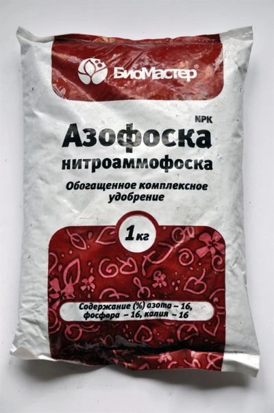 Лот: 3842169. Фото: 1. Комплексное удобрение Азофоска... Удобрения, химия