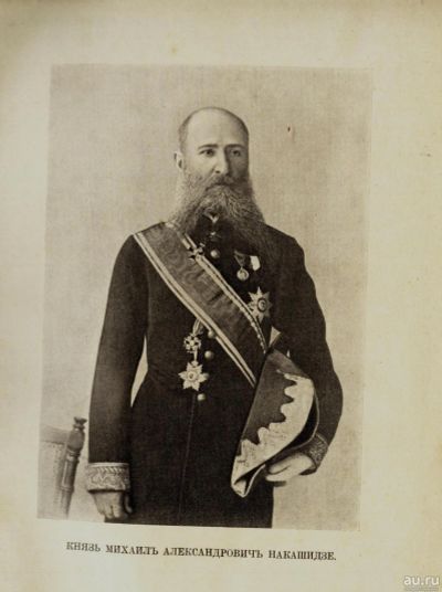 Лот: 15243185. Фото: 1. Исторический вестник * 1914,февраль... Книги