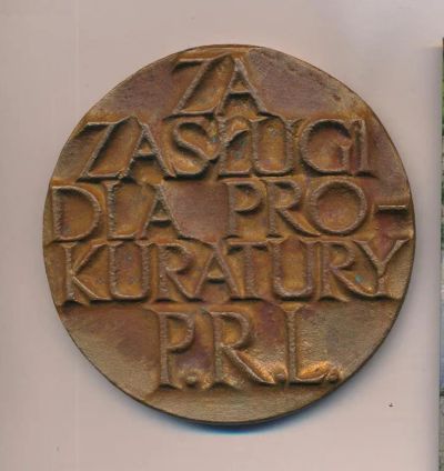 Лот: 19704352. Фото: 1. Польша медаль Прокуратура За заслуги... Юбилейные