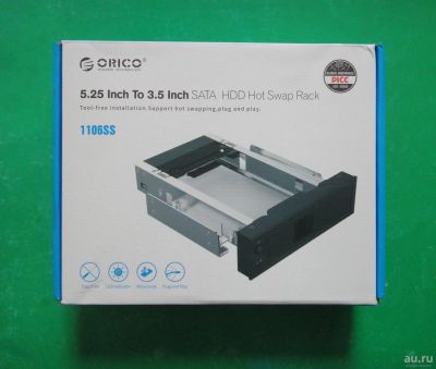 Лот: 18486960. Фото: 1. Hot Swap Rack HDD Sata (cалазки... Корзины, шасси