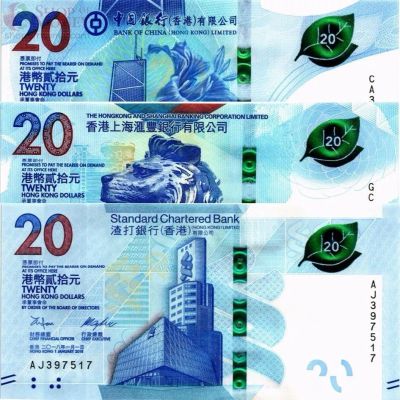 Лот: 21572761. Фото: 1. Гонконг 20 долларов 2018 года... Азия