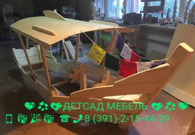 Лот: 9882077. Фото: 1. Детский модуль " ЛОДКА ". Игровые домики, палатки
