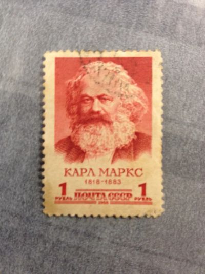 Лот: 5114819. Фото: 1. 1958 140 лет со дня рождения Карла... Марки
