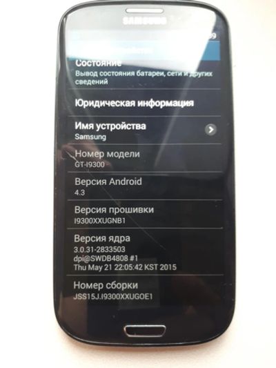 Лот: 10042780. Фото: 1. Samsung galaxy s3. Смартфоны