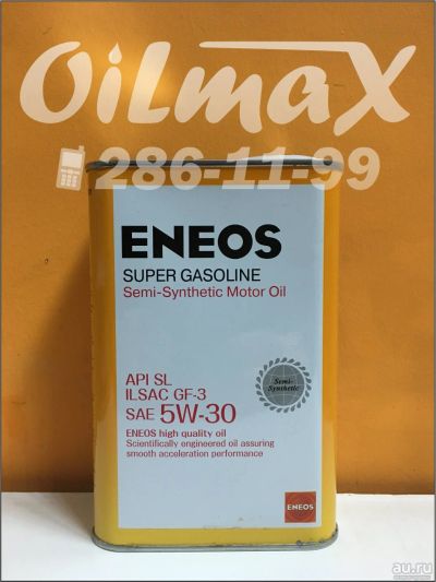 Лот: 6616021. Фото: 1. масло моторное ENEOS Super Gasoline... Масла, жидкости