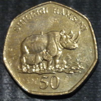 Лот: 16257859. Фото: 1. Экзотика с рубля (23292) Танзания. Остальные страны