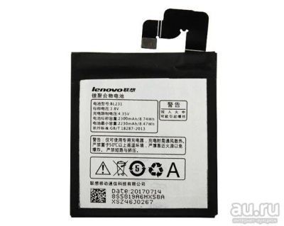 Лот: 13472650. Фото: 1. АКБ. Аккумулятор Original Lenovo... Аккумуляторы