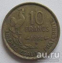Лот: 13689167. Фото: 1. Франция 10 франков 1952 (*5)=. Европа