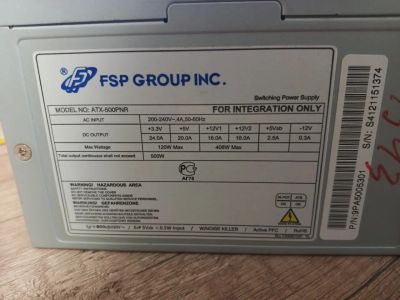 Лот: 23339752. Фото: 1. Блок питания FSP ATX-500PNR. Корпуса, блоки питания