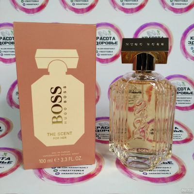Лот: 16816196. Фото: 1. Парфюм HUGO BOSS The Scent for... Женская парфюмерия