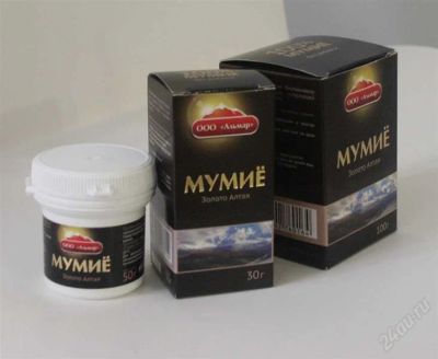 Лот: 2693551. Фото: 1. мумие алтайское натуральное без... Антисептики, защитные средства, медицинские маски