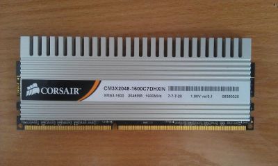 Лот: 5657150. Фото: 1. Память DDR3 1600MHz 2048 mb (2G... Оперативная память