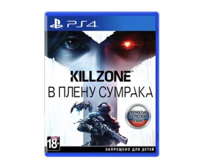 Лот: 4705877. Фото: 1. Диск killzone: shadow fall. Игры для консолей