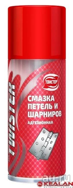 Лот: 8655234. Фото: 1. Mr.Twister MT-1011 смазка адгезионная... Средства по уходу