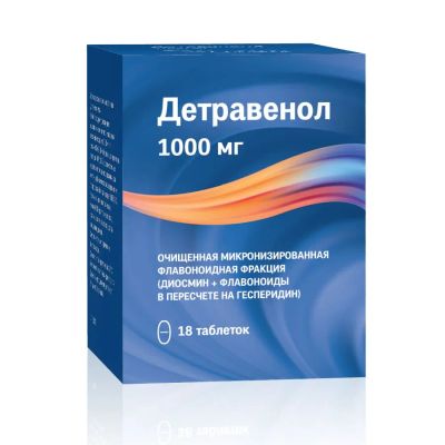 Лот: 24811432. Фото: 1. Детравенол таб. п о плен. 1000мг... Лекарства