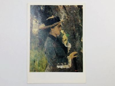 Лот: 23298436. Фото: 1. Герасимов С. В. Портрет А. Г... Открытки, конверты