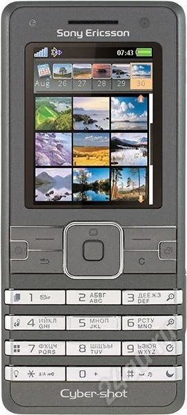 Лот: 663217. Фото: 1. Продам сотовый SonyEricsson K770i... Кнопочные мобильные телефоны