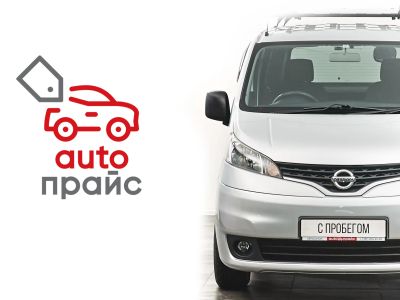Лот: 21980348. Фото: 1. Nissan NV200 2014. Автомобили