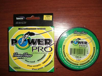 Лот: 8015474. Фото: 1. Леска плетеная Power Pro Spectra... Леска, блесны, крючки, мормышки