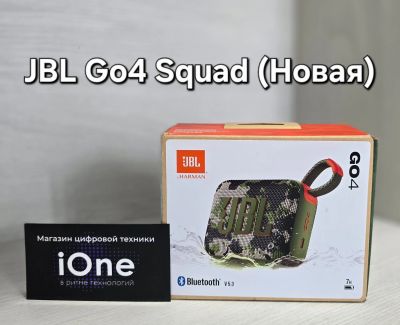 Лот: 25064063. Фото: 1. JBL Go 4 Squad (Новая). Портативные, беспроводные колонки