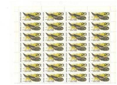 Лот: 8529523. Фото: 1. 1990 6243 Ископаемые Животные... Марки